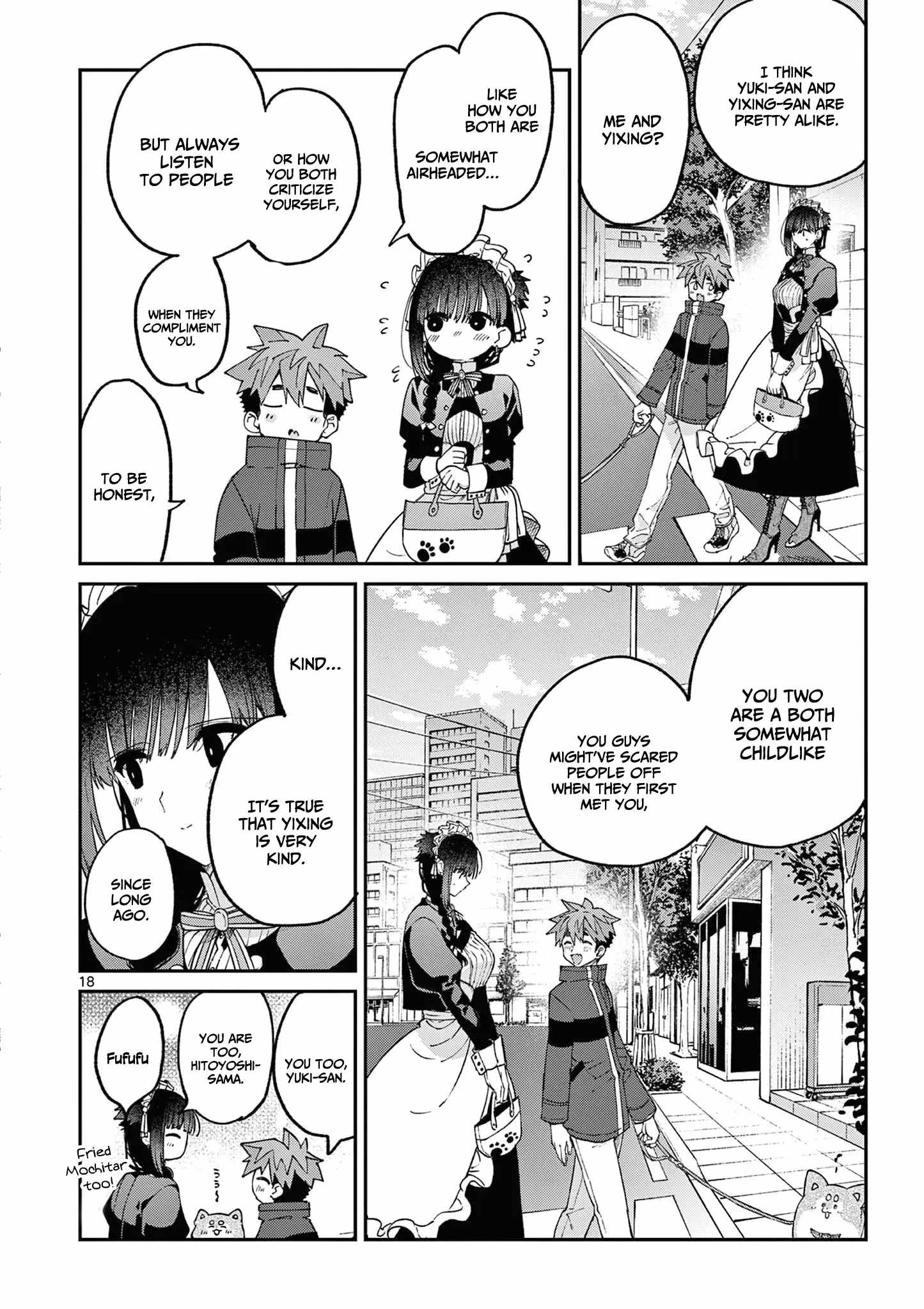 Kimi wa Meido-sama Chapter 41 19